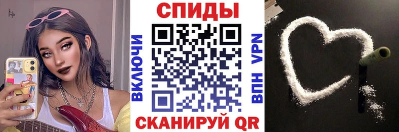 Amphetamine 97%  Щёлкино 