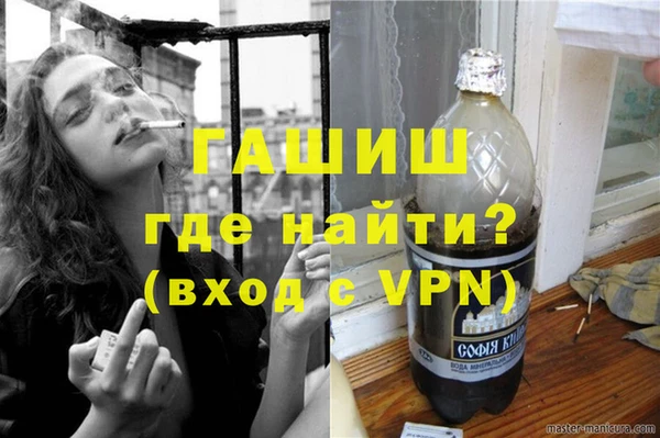 MESCALINE Баксан