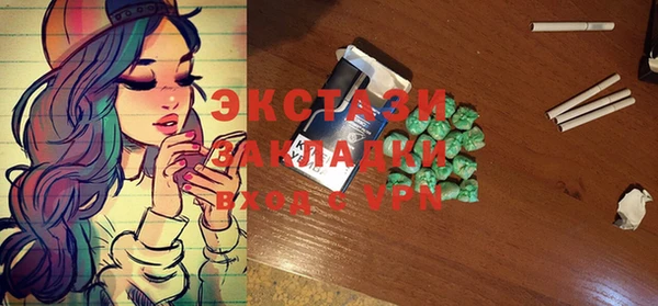 MESCALINE Баксан