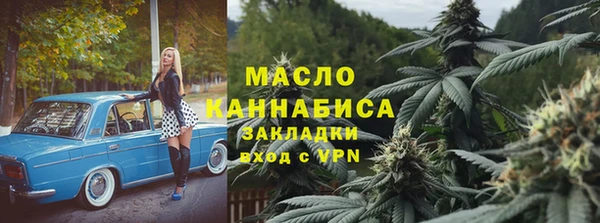MESCALINE Баксан