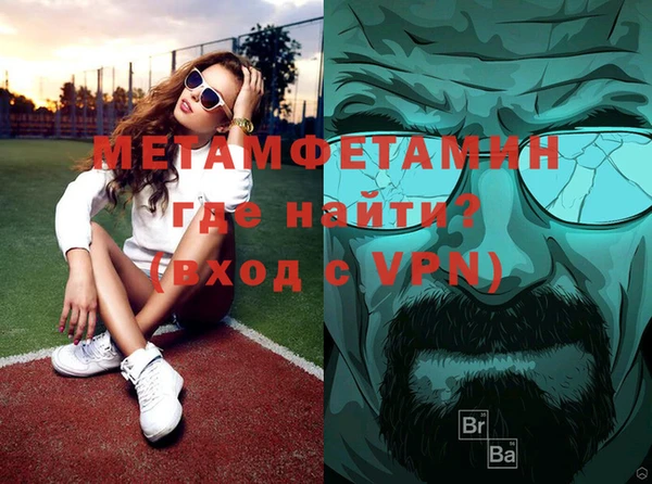 MESCALINE Баксан