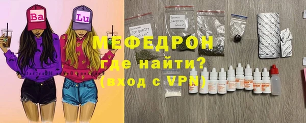 синтетический гашиш Балабаново