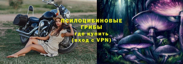 синтетический гашиш Балабаново