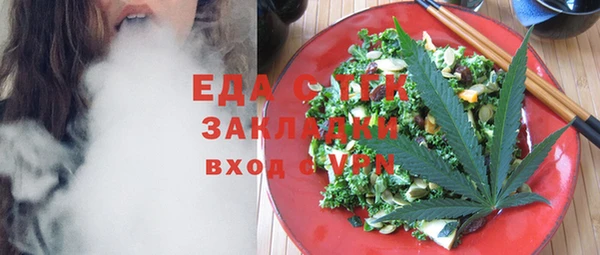 MESCALINE Баксан