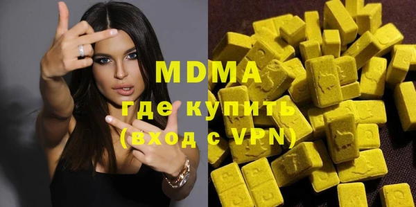 MESCALINE Баксан