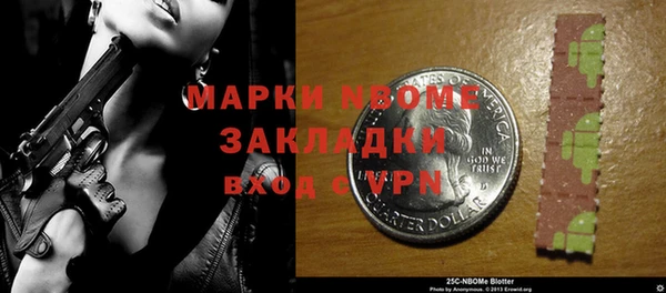 MESCALINE Баксан