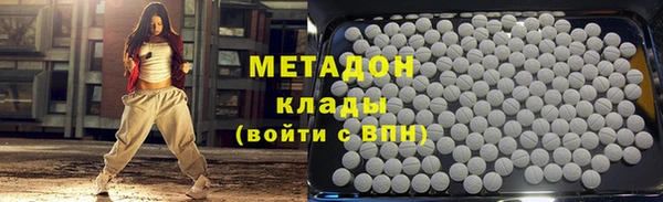 синтетический гашиш Балабаново